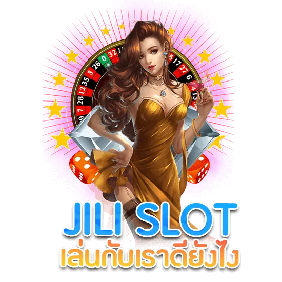 jili+slot+เล่นผ่านเว็บ