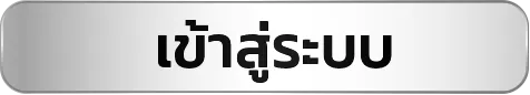 สล็อต jili ล่าสุด เข้าสู่ระบบ